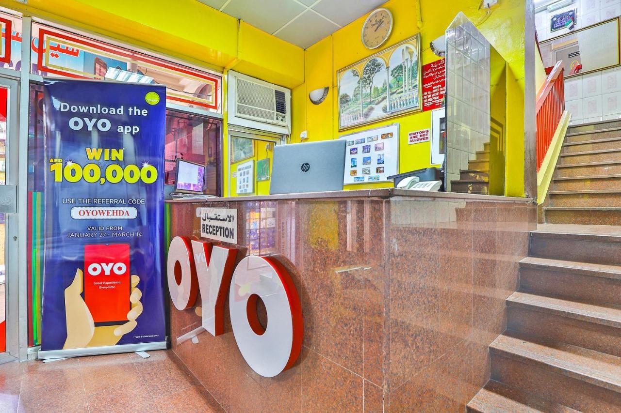 OYO 393 Al Wehda Hotel Dubai Exterior foto